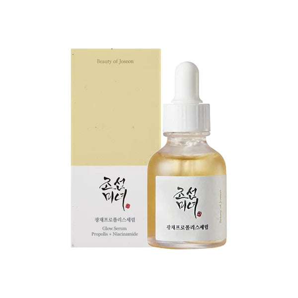 Glow Serum Propolis + Niacinamide 30 ML - Suero Iluminador, Antiacné y Poros Abiertos